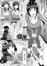 第8页图