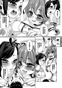 第20頁圖
