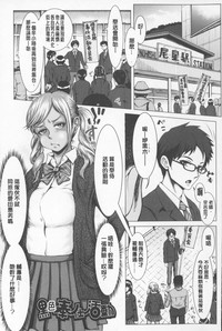 第116頁圖