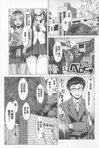第192頁圖