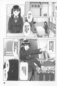 第196頁圖