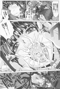 第200頁圖