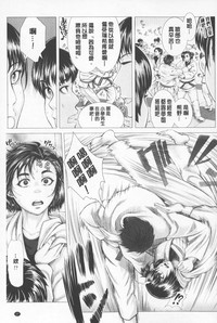 第28頁圖