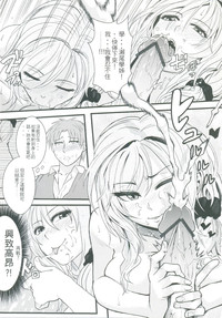 第16頁圖