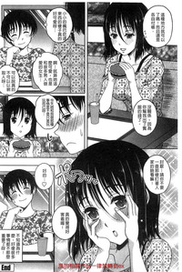 第132頁圖