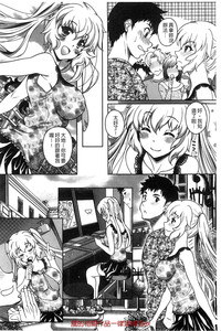 第152頁圖