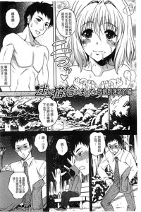 第188頁圖