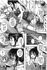 第24頁圖