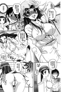 第68頁圖