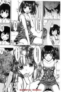 第92頁圖