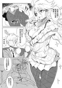 第4页图