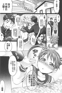 第104頁圖