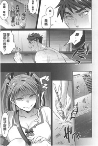 第116頁圖
