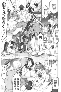 第124頁圖