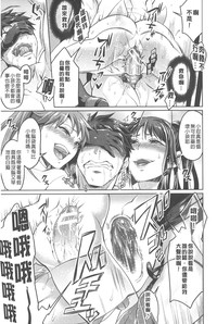 第148頁圖