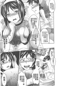 第184頁圖