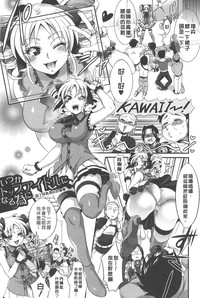 第200頁圖