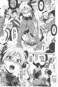 第204頁圖