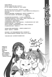 第224頁圖