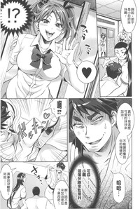 第52頁圖