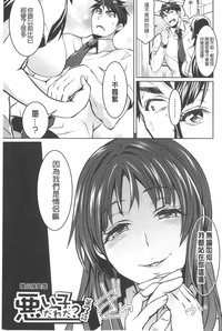 第68頁圖