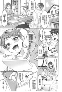 第76頁圖