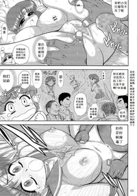 第24页图