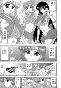 第4页图