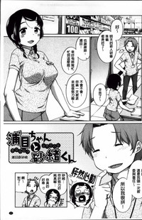 第12頁圖