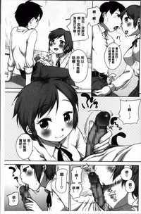第172頁圖