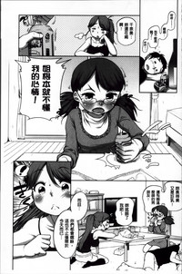 第196頁圖