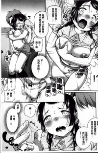 第20頁圖