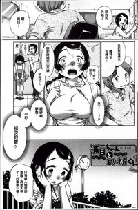 第28頁圖
