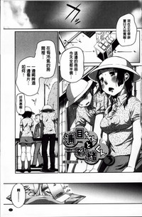 第44頁圖