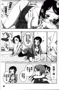 第80頁圖