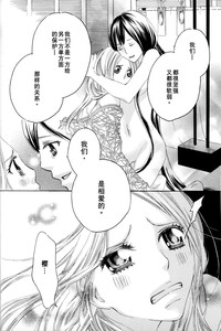 第104页图