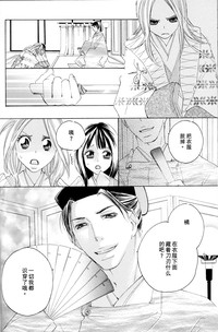 第116页图