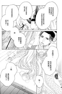 第128页图