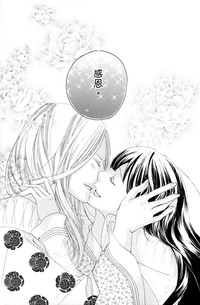 第132页图