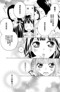 第140页图