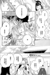 第16页图