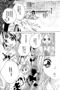 第20页图