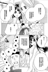 第24页图