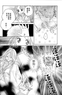 第28页图
