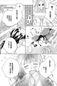 第32页图