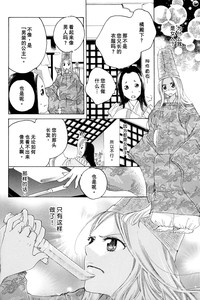 第36页图