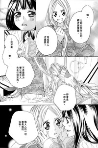 第40页图