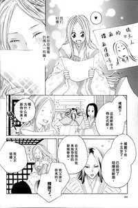 第44页图