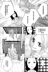 第48页图