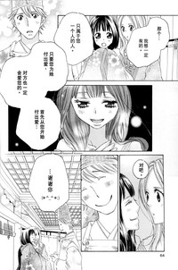 第64页图